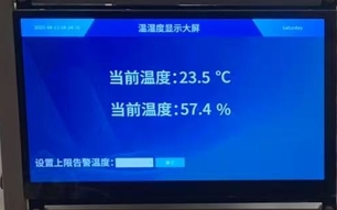 微信截图3