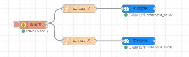 image-20250511165353693